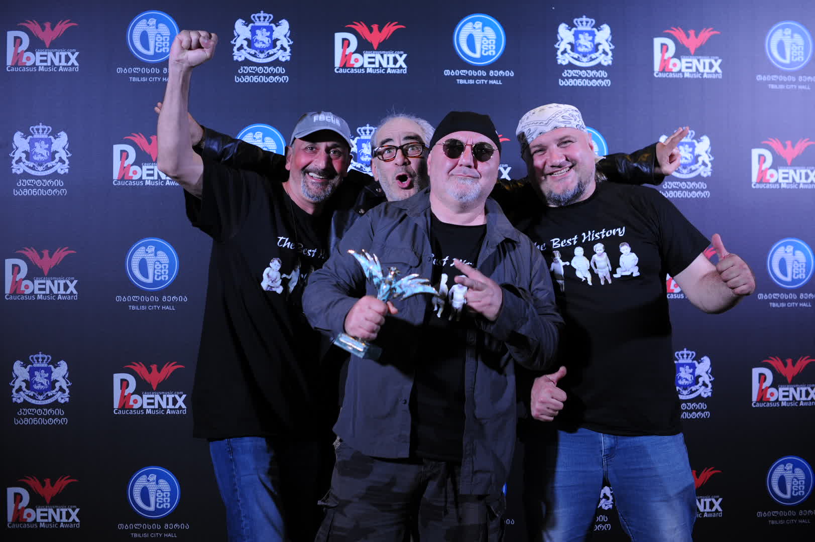 Our Winner Band From Kutaisi Best History