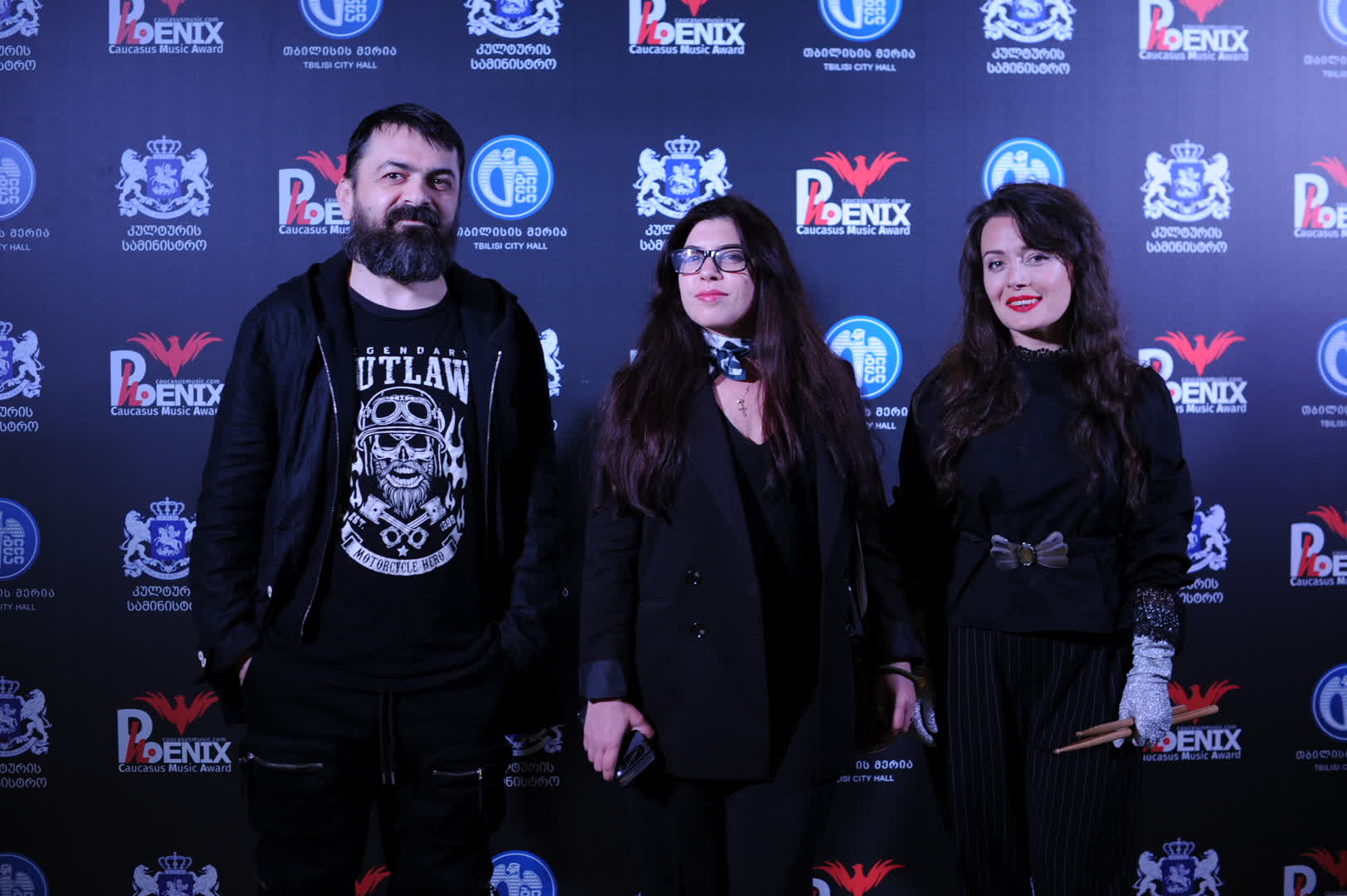 Asea Sul ~ Band from Batumi