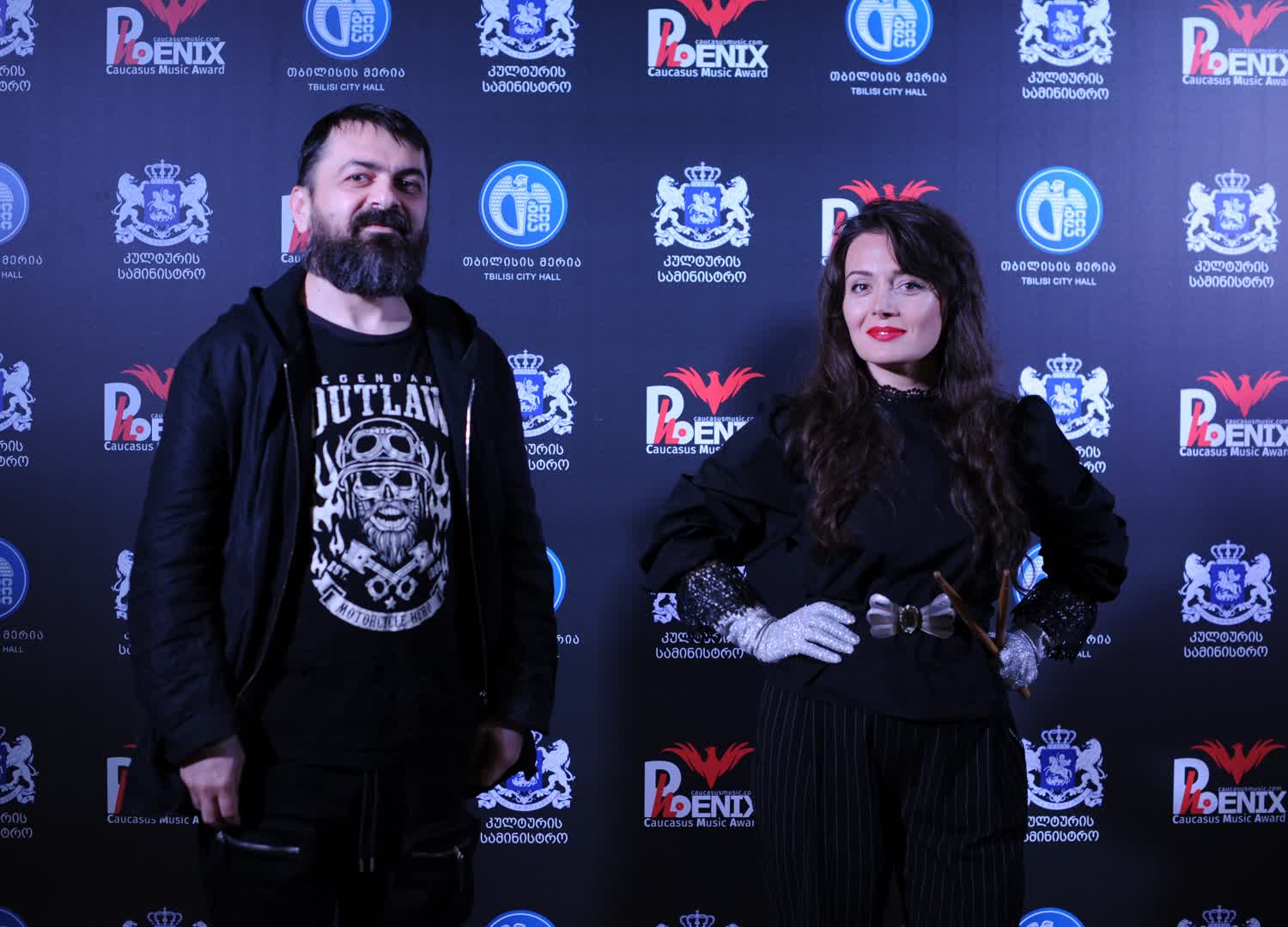 Asea Sul ~ Band From Batumi