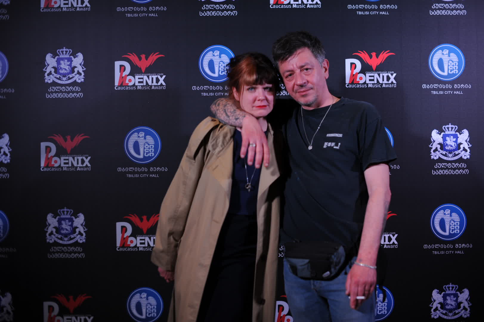 USA Geo Duo ~ Band Igor Ctrl